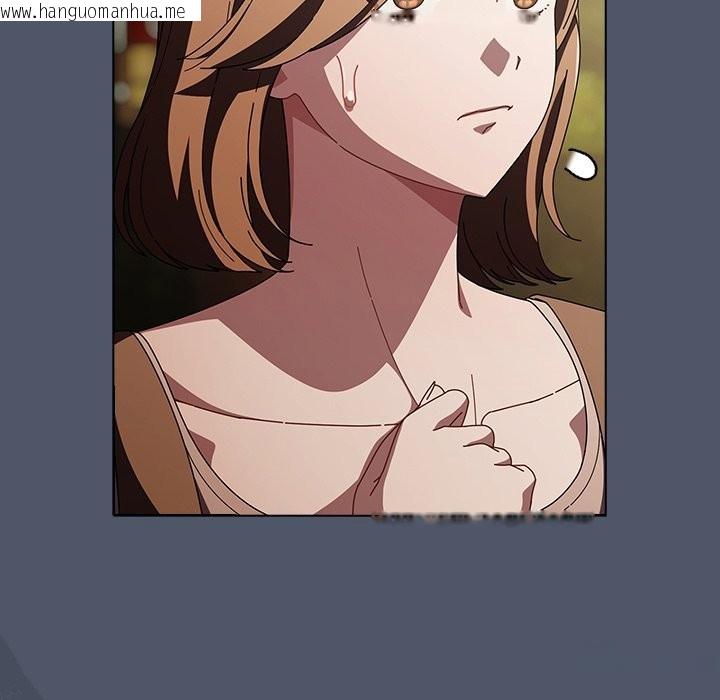 韩国漫画请弄脏我的女朋友/请玷污我女友韩漫_请弄脏我的女朋友/请玷污我女友-第42话在线免费阅读-韩国漫画-第68张图片