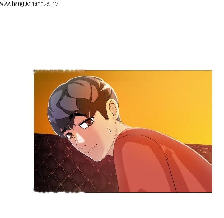 韩国漫画难解的三角关系韩漫_难解的三角关系-第7话在线免费阅读-韩国漫画-第41张图片