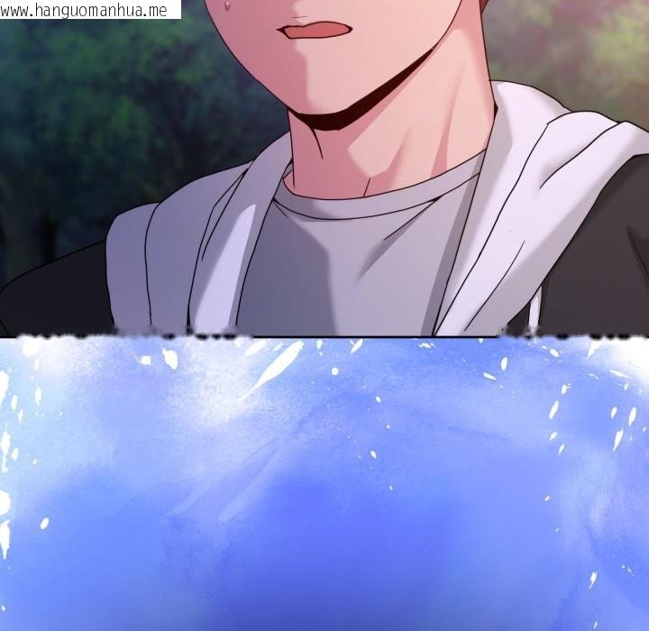 韩国漫画男人止步韩漫_男人止步-第41话在线免费阅读-韩国漫画-第19张图片