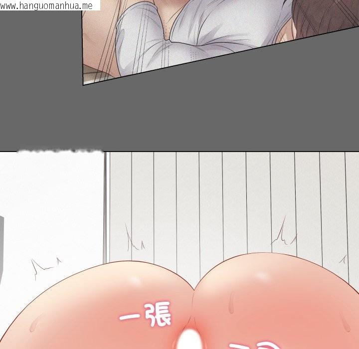 韩国漫画最后的冲刺/冲刺重考班韩漫_最后的冲刺/冲刺重考班-第49话在线免费阅读-韩国漫画-第189张图片