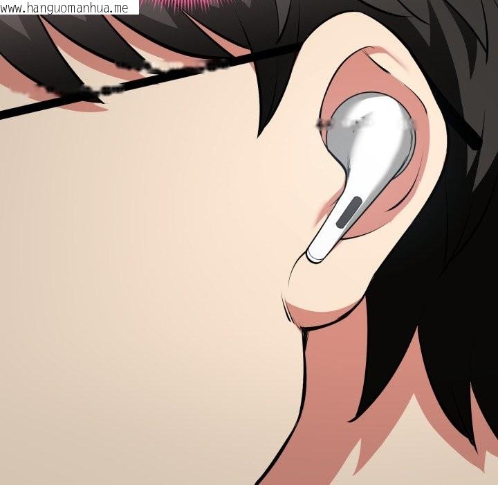 韩国漫画启动复仇系统/超真实征服游戏韩漫_启动复仇系统/超真实征服游戏-第10话在线免费阅读-韩国漫画-第72张图片