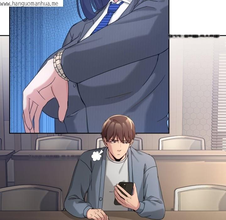 韩国漫画男人止步韩漫_男人止步-第41话在线免费阅读-韩国漫画-第77张图片