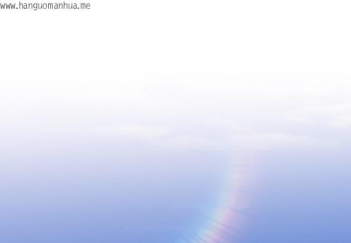 韩国漫画大企业里的小秘密/在大企业当废柴韩漫_大企业里的小秘密/在大企业当废柴-第73话在线免费阅读-韩国漫画-第2张图片