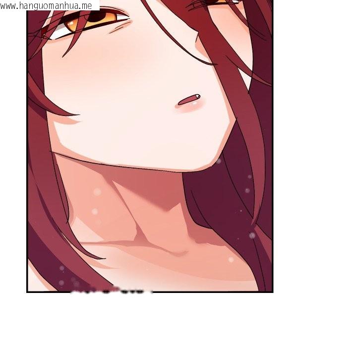 韩国漫画魔法少女退役后韩漫_魔法少女退役后-第5话在线免费阅读-韩国漫画-第175张图片