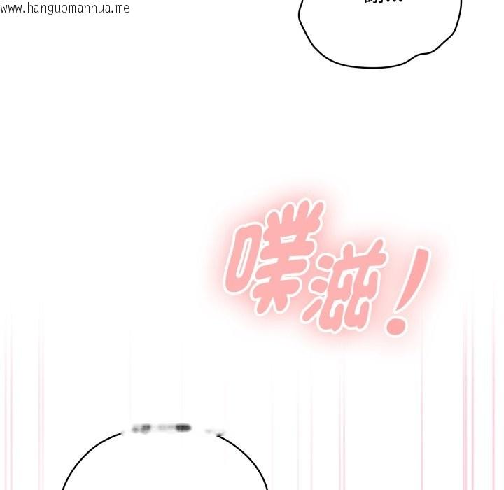 韩国漫画大企业里的小秘密/在大企业当废柴韩漫_大企业里的小秘密/在大企业当废柴-第72话在线免费阅读-韩国漫画-第108张图片