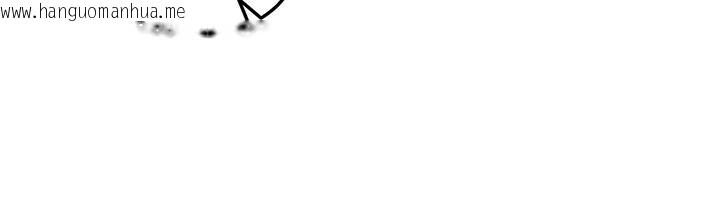 韩国漫画华尔街夜色韩漫_华尔街夜色-第11话-哥哥会教妳~在线免费阅读-韩国漫画-第138张图片