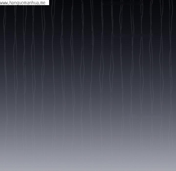 韩国漫画扑通扑通终极密码韩漫_扑通扑通终极密码-第1话在线免费阅读-韩国漫画-第97张图片