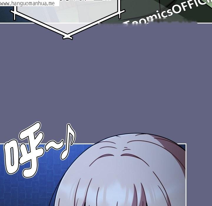 韩国漫画热情拳击馆/抢救拳击馆大作战韩漫_热情拳击馆/抢救拳击馆大作战-第61话在线免费阅读-韩国漫画-第128张图片