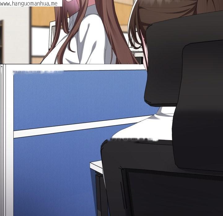 韩国漫画大企业里的小秘密/在大企业当废柴韩漫_大企业里的小秘密/在大企业当废柴-第73话在线免费阅读-韩国漫画-第33张图片