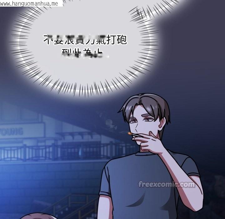 韩国漫画热情拳击馆/抢救拳击馆大作战韩漫_热情拳击馆/抢救拳击馆大作战-第60话在线免费阅读-韩国漫画-第168张图片