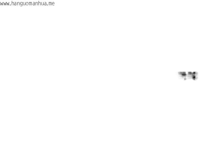 韩国漫画超导体觉醒/超导体大叔韩漫_超导体觉醒/超导体大叔-第27话在线免费阅读-韩国漫画-第157张图片