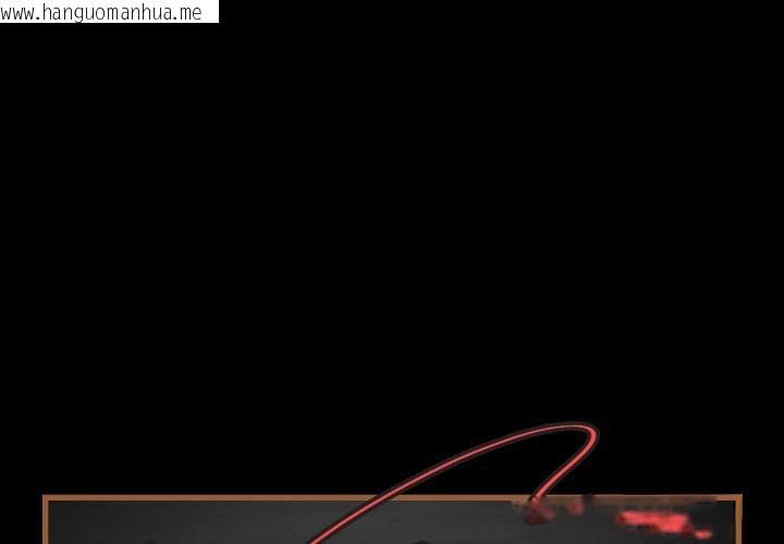 韩国漫画最后的冲刺/冲刺重考班韩漫_最后的冲刺/冲刺重考班-第49话在线免费阅读-韩国漫画-第1张图片