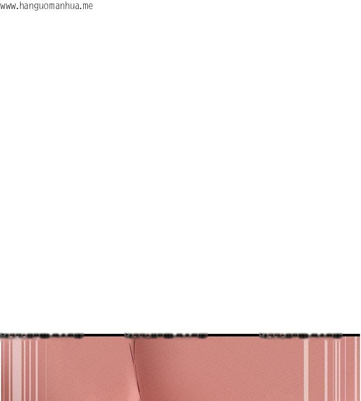 韩国漫画男人配额制韩漫_男人配额制-第35话-小护士吃醋了?!在线免费阅读-韩国漫画-第45张图片