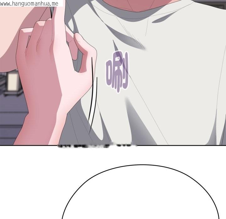 韩国漫画大企业里的小秘密/在大企业当废柴韩漫_大企业里的小秘密/在大企业当废柴-第72话在线免费阅读-韩国漫画-第228张图片