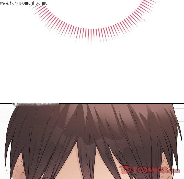 韩国漫画最后的冲刺/冲刺重考班韩漫_最后的冲刺/冲刺重考班-第50话在线免费阅读-韩国漫画-第52张图片