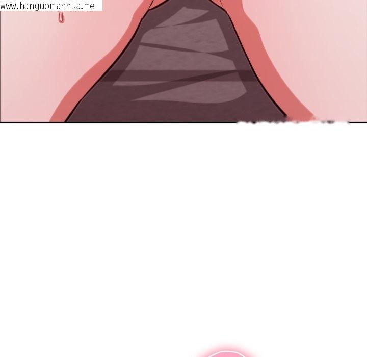 韩国漫画扑通扑通终极密码韩漫_扑通扑通终极密码-第4话在线免费阅读-韩国漫画-第85张图片