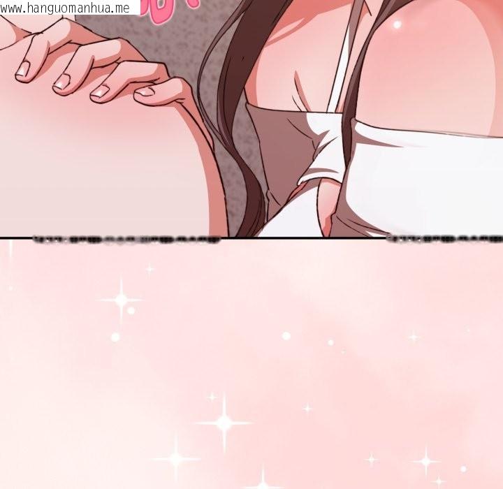 韩国漫画扑通扑通终极密码韩漫_扑通扑通终极密码-第5话在线免费阅读-韩国漫画-第177张图片