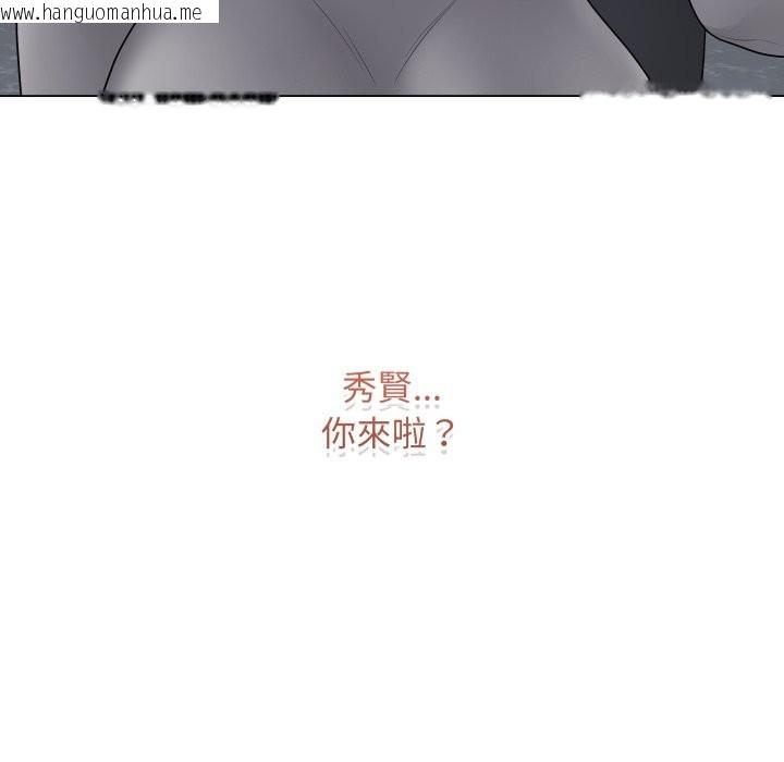 韩国漫画最后的冲刺/冲刺重考班韩漫_最后的冲刺/冲刺重考班-第50话在线免费阅读-韩国漫画-第199张图片