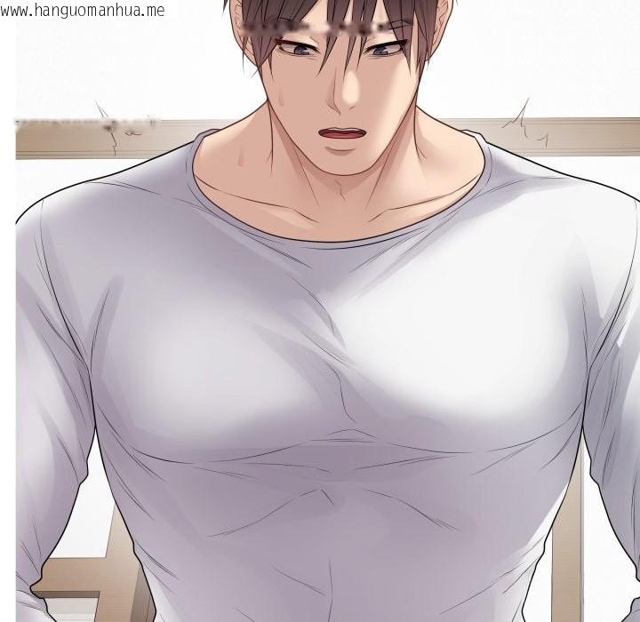 韩国漫画最后的冲刺/冲刺重考班韩漫_最后的冲刺/冲刺重考班-第48话在线免费阅读-韩国漫画-第151张图片