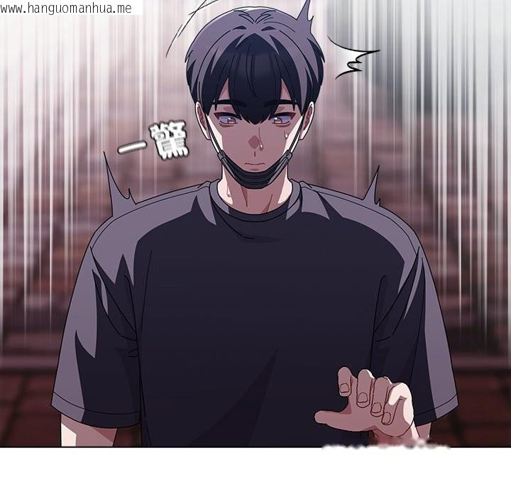 韩国漫画请弄脏我的女朋友/请玷污我女友韩漫_请弄脏我的女朋友/请玷污我女友-第40话在线免费阅读-韩国漫画-第135张图片