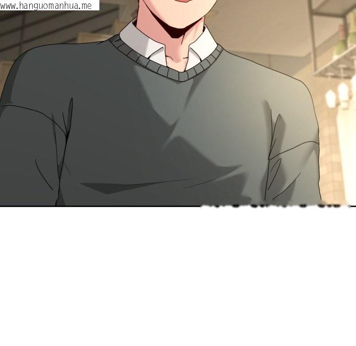 韩国漫画男人止步韩漫_男人止步-第42话在线免费阅读-韩国漫画-第81张图片
