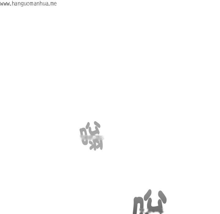 韩国漫画扑通扑通终极密码韩漫_扑通扑通终极密码-第4话在线免费阅读-韩国漫画-第150张图片