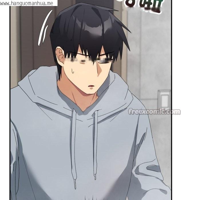 韩国漫画魔法少女退役后韩漫_魔法少女退役后-第5话在线免费阅读-韩国漫画-第56张图片