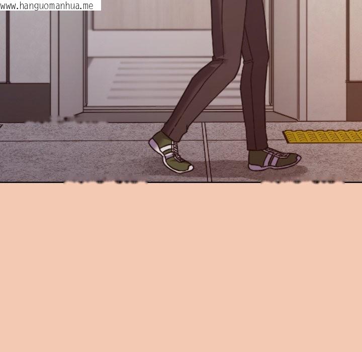 韩国漫画扑通扑通终极密码韩漫_扑通扑通终极密码-第1话在线免费阅读-韩国漫画-第33张图片