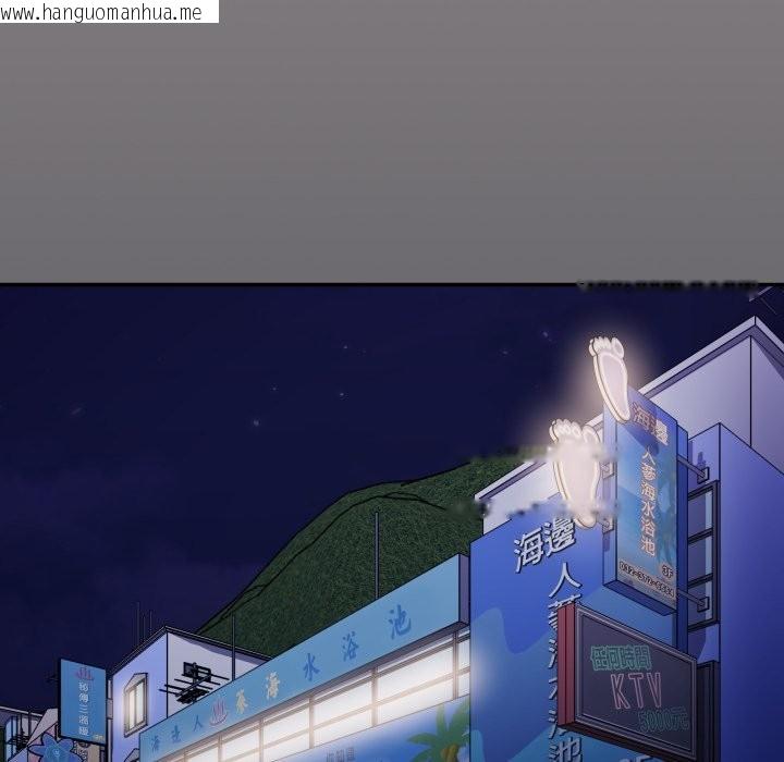 韩国漫画大企业里的小秘密/在大企业当废柴韩漫_大企业里的小秘密/在大企业当废柴-第75话在线免费阅读-韩国漫画-第153张图片