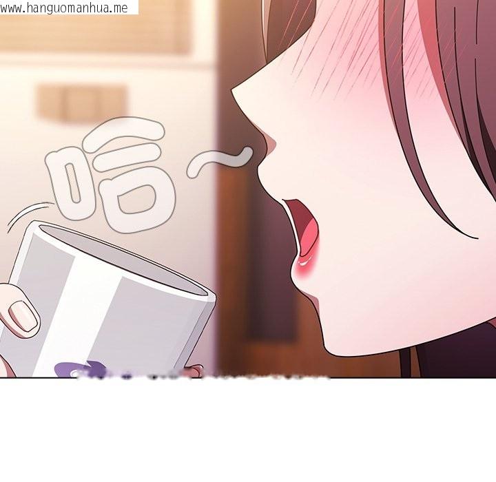 韩国漫画请弄脏我的女朋友/请玷污我女友韩漫_请弄脏我的女朋友/请玷污我女友-第40话在线免费阅读-韩国漫画-第86张图片