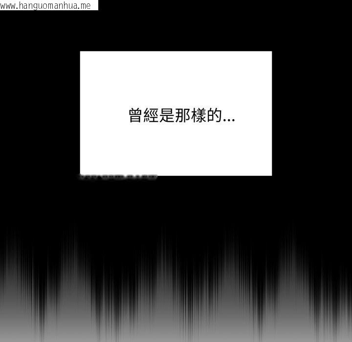 韩国漫画最后的冲刺/冲刺重考班韩漫_最后的冲刺/冲刺重考班-第49话在线免费阅读-韩国漫画-第27张图片