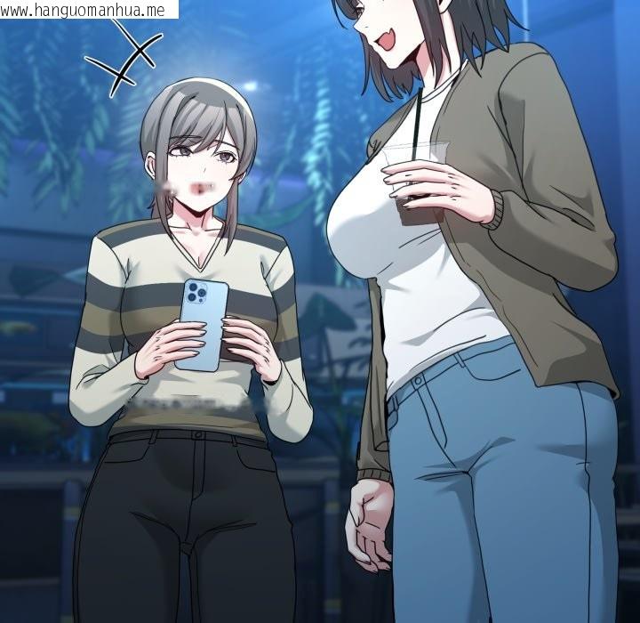 韩国漫画男人止步韩漫_男人止步-第43话在线免费阅读-韩国漫画-第114张图片