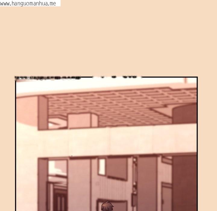 韩国漫画扑通扑通终极密码韩漫_扑通扑通终极密码-第5话在线免费阅读-韩国漫画-第104张图片