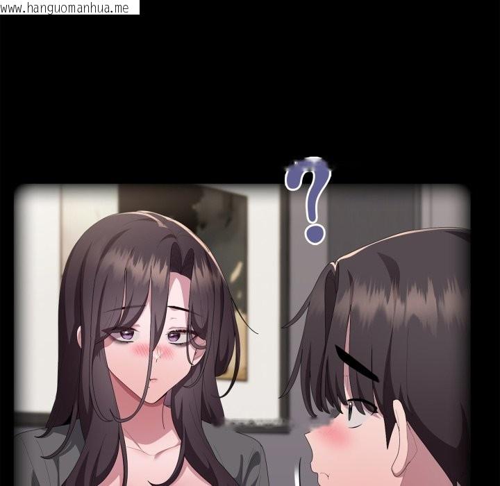 韩国漫画大企业里的小秘密/在大企业当废柴韩漫_大企业里的小秘密/在大企业当废柴-第72话在线免费阅读-韩国漫画-第41张图片