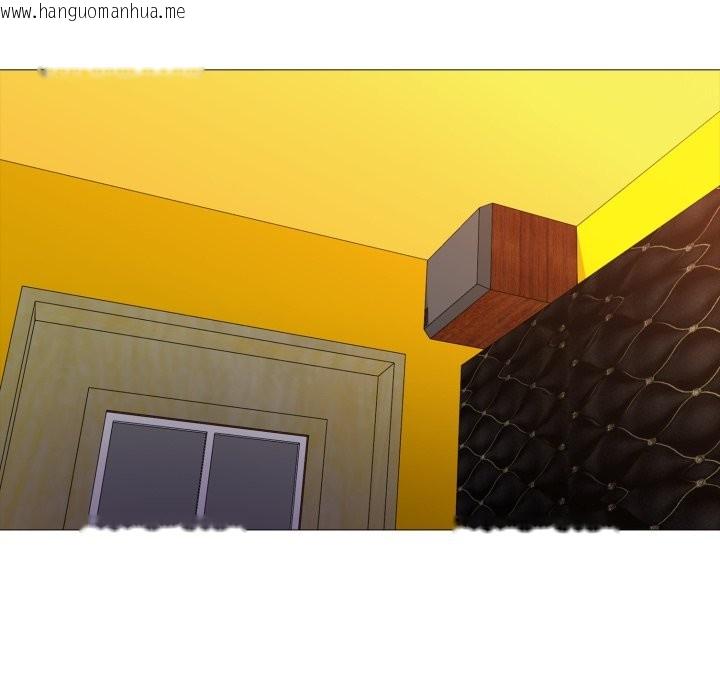 韩国漫画难解的三角关系韩漫_难解的三角关系-第7话在线免费阅读-韩国漫画-第15张图片