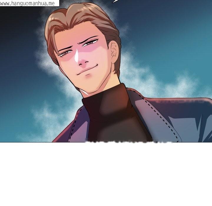 韩国漫画难解的三角关系韩漫_难解的三角关系-第7话在线免费阅读-韩国漫画-第94张图片