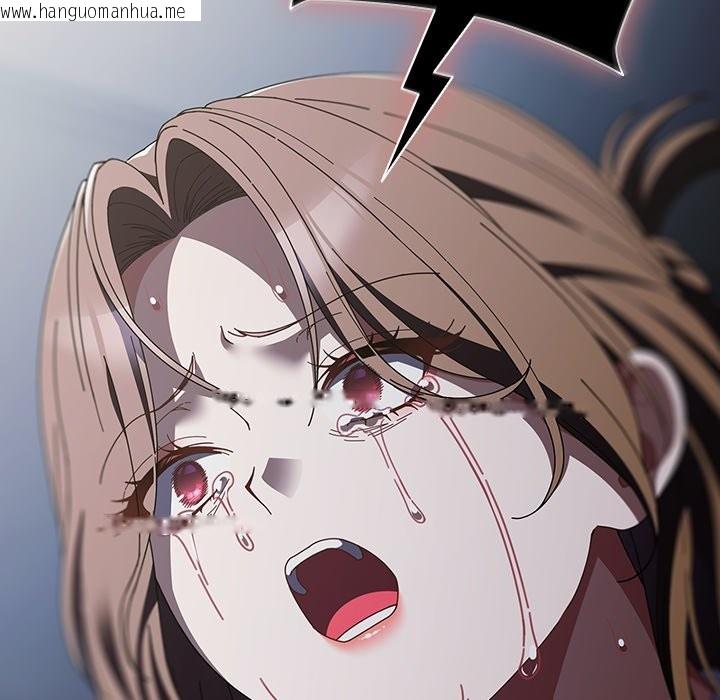 韩国漫画请弄脏我的女朋友/请玷污我女友韩漫_请弄脏我的女朋友/请玷污我女友-第43话在线免费阅读-韩国漫画-第16张图片