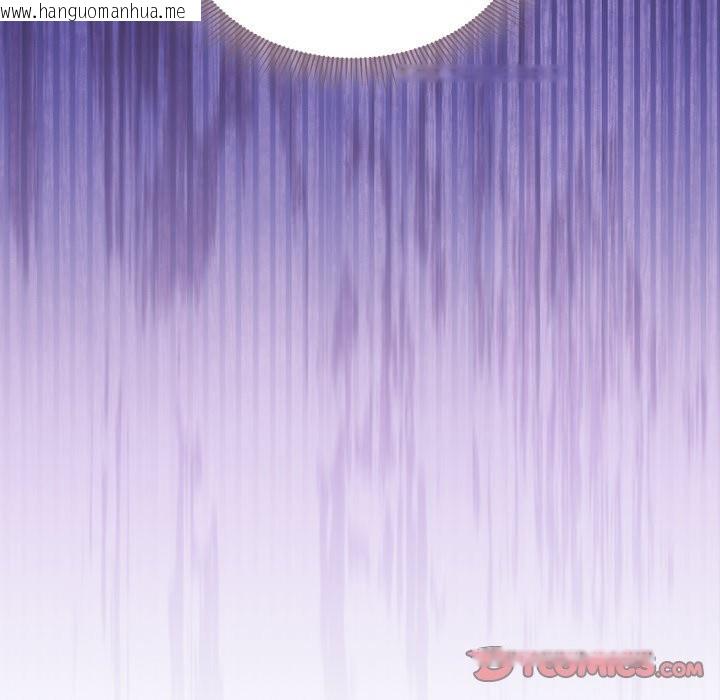 韩国漫画扑通扑通终极密码韩漫_扑通扑通终极密码-第1话在线免费阅读-韩国漫画-第208张图片