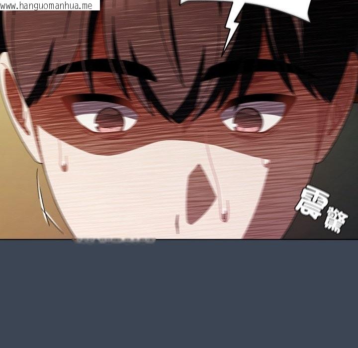 韩国漫画请弄脏我的女朋友/请玷污我女友韩漫_请弄脏我的女朋友/请玷污我女友-第39话在线免费阅读-韩国漫画-第137张图片