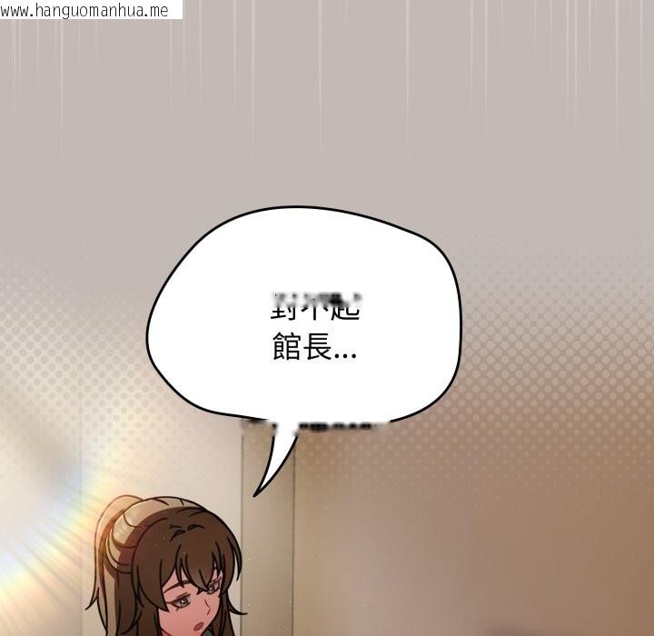 韩国漫画热情拳击馆/抢救拳击馆大作战韩漫_热情拳击馆/抢救拳击馆大作战-第60话在线免费阅读-韩国漫画-第89张图片