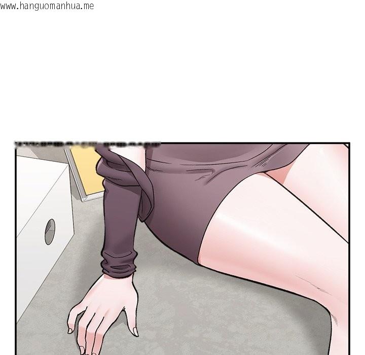 韩国漫画催眠手机韩漫_催眠手机-第58话在线免费阅读-韩国漫画-第49张图片