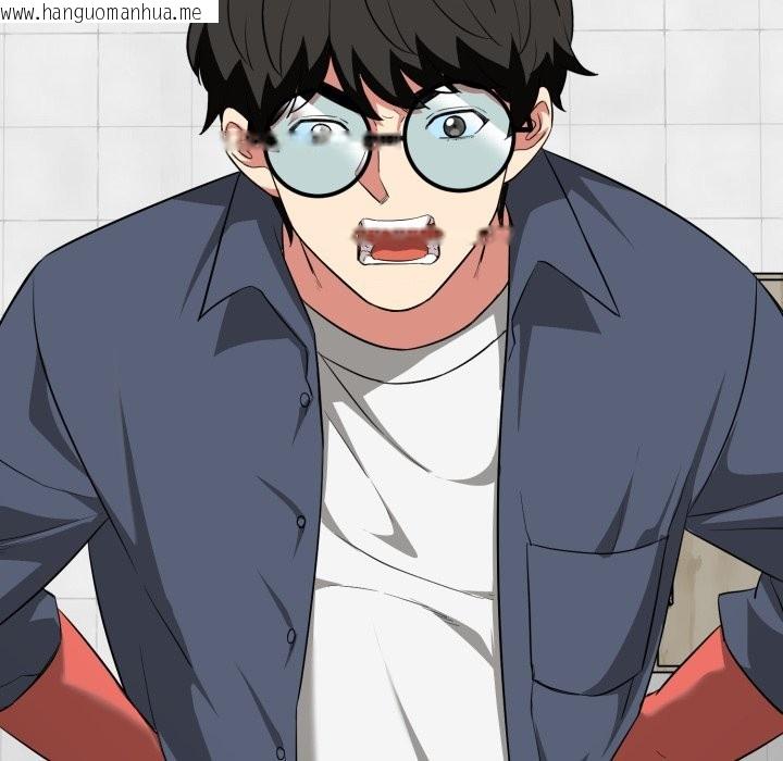 韩国漫画启动复仇系统/超真实征服游戏韩漫_启动复仇系统/超真实征服游戏-第10话在线免费阅读-韩国漫画-第136张图片