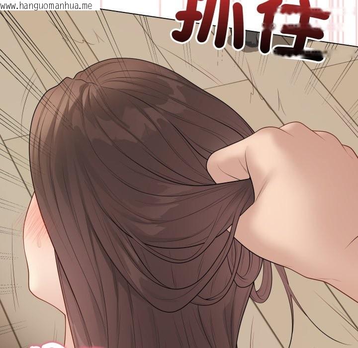 韩国漫画最后的冲刺/冲刺重考班韩漫_最后的冲刺/冲刺重考班-第49话在线免费阅读-韩国漫画-第44张图片
