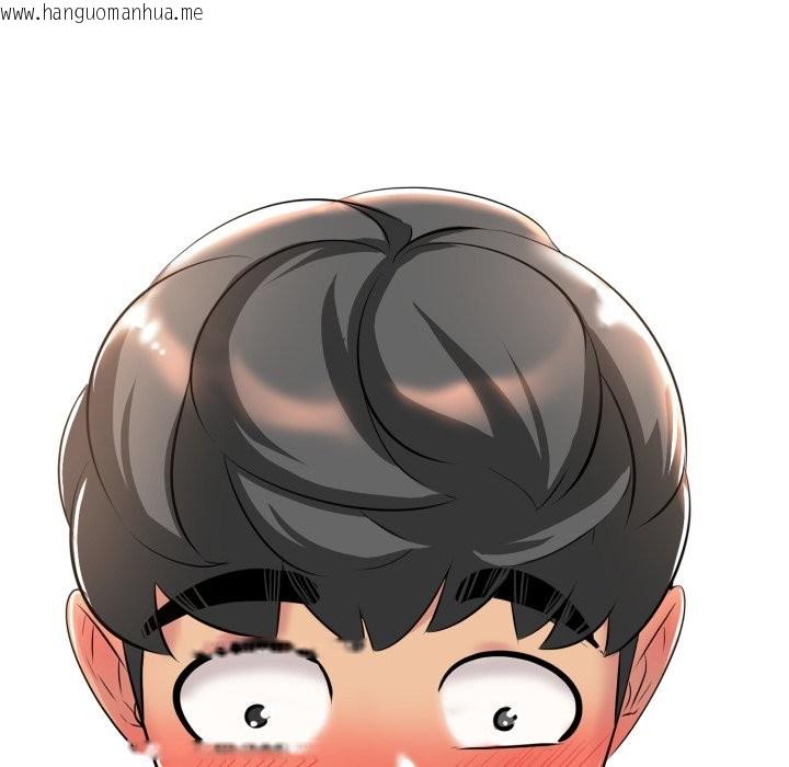 韩国漫画难解的三角关系韩漫_难解的三角关系-第7话在线免费阅读-韩国漫画-第68张图片