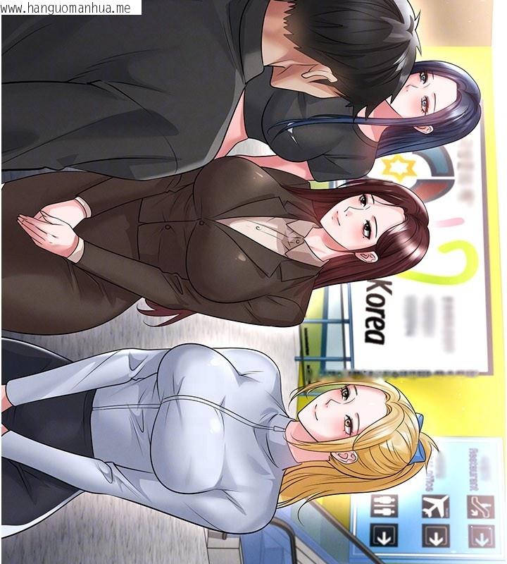 韩国漫画足球型男脱单指南韩漫_足球型男脱单指南-第52话-初恋再度现身在线免费阅读-韩国漫画-第68张图片