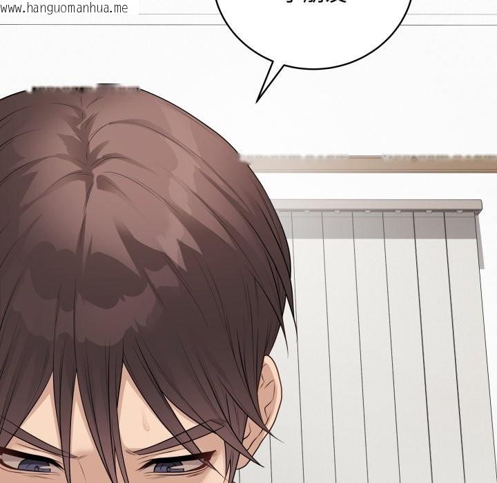 韩国漫画最后的冲刺/冲刺重考班韩漫_最后的冲刺/冲刺重考班-第50话在线免费阅读-韩国漫画-第23张图片