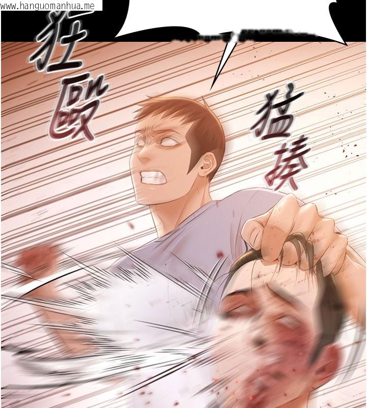 韩国漫画极乐泳池趴韩漫_极乐泳池趴-第22话-老子不发威把我当病猫?在线免费阅读-韩国漫画-第46张图片