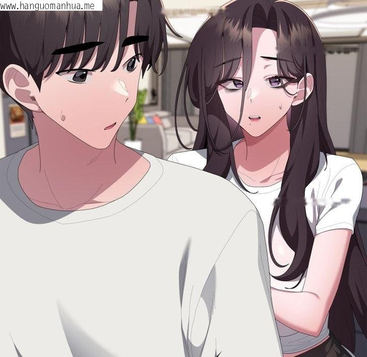 韩国漫画大企业里的小秘密/在大企业当废柴韩漫_大企业里的小秘密/在大企业当废柴-第72话在线免费阅读-韩国漫画-第198张图片