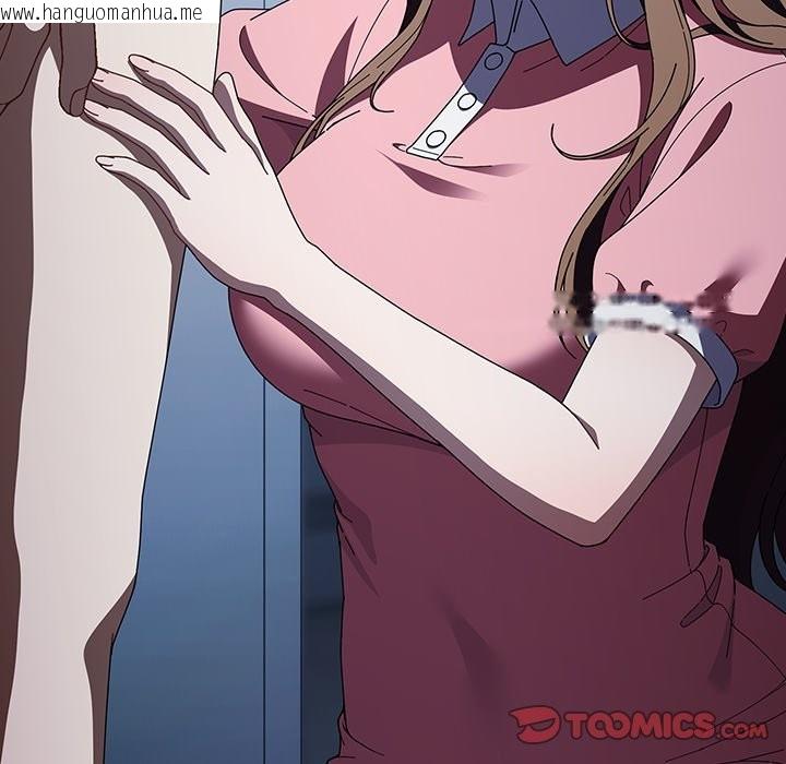 韩国漫画请弄脏我的女朋友/请玷污我女友韩漫_请弄脏我的女朋友/请玷污我女友-第43话在线免费阅读-韩国漫画-第51张图片