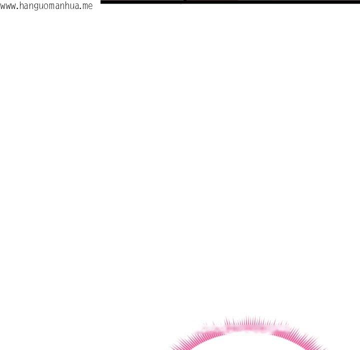 韩国漫画启动复仇系统/超真实征服游戏韩漫_启动复仇系统/超真实征服游戏-第10话在线免费阅读-韩国漫画-第73张图片